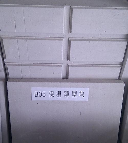 北京外墙ALC保温装饰板