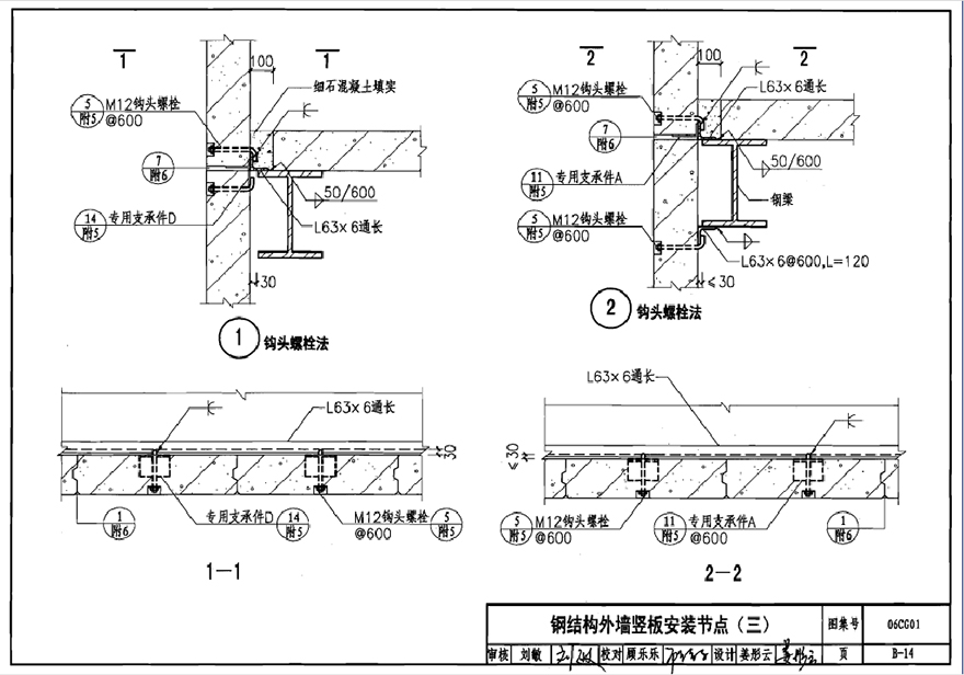 竖(已处理.jpg