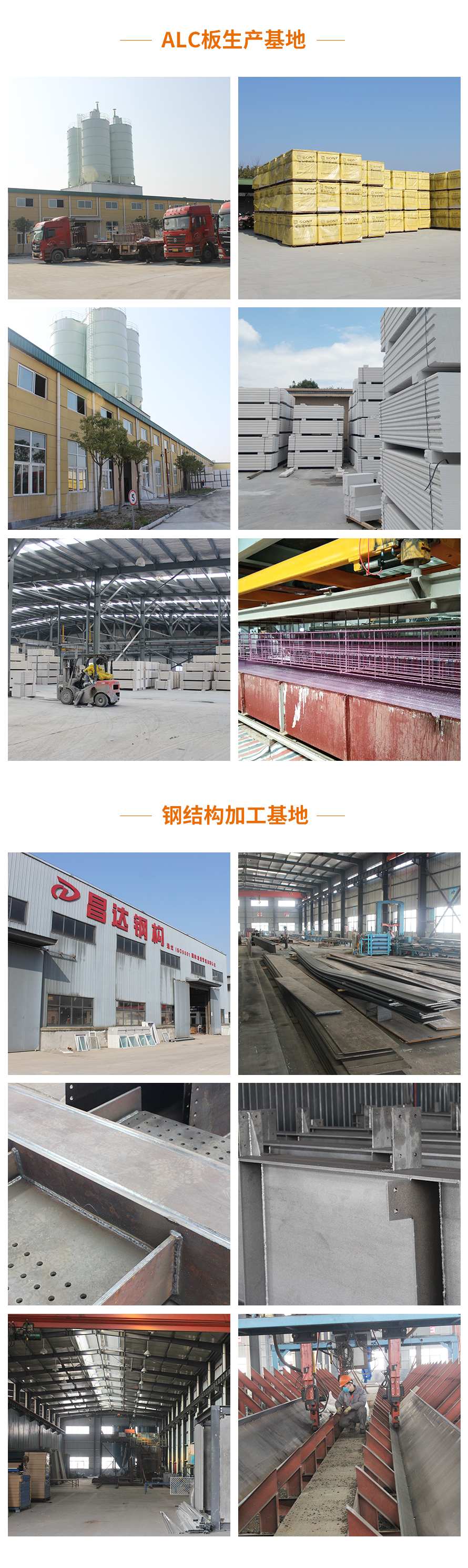 1564637914496951.jpg 公司展示(1).jpg